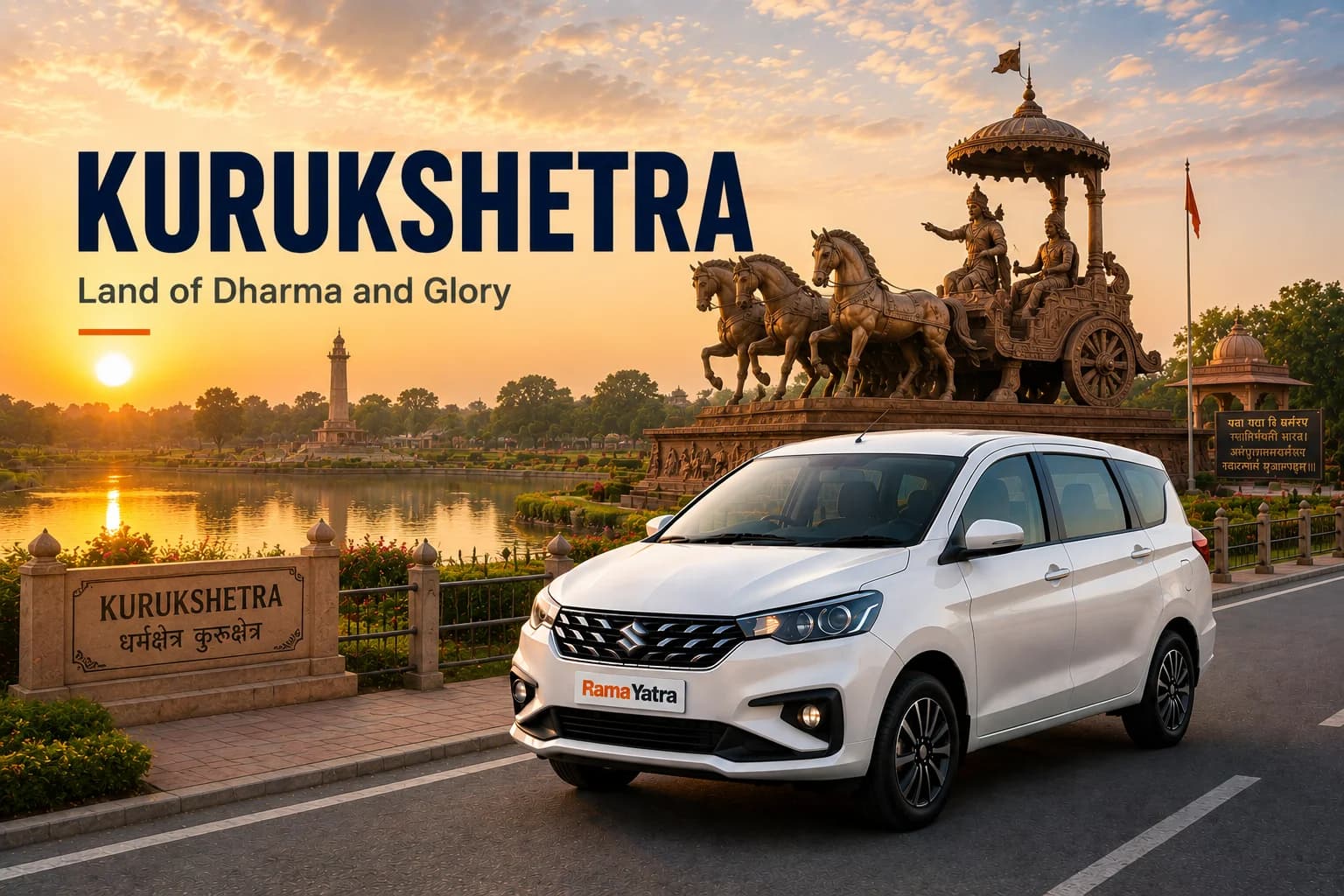 Faridabad to Kurukshetra taxi travel guide