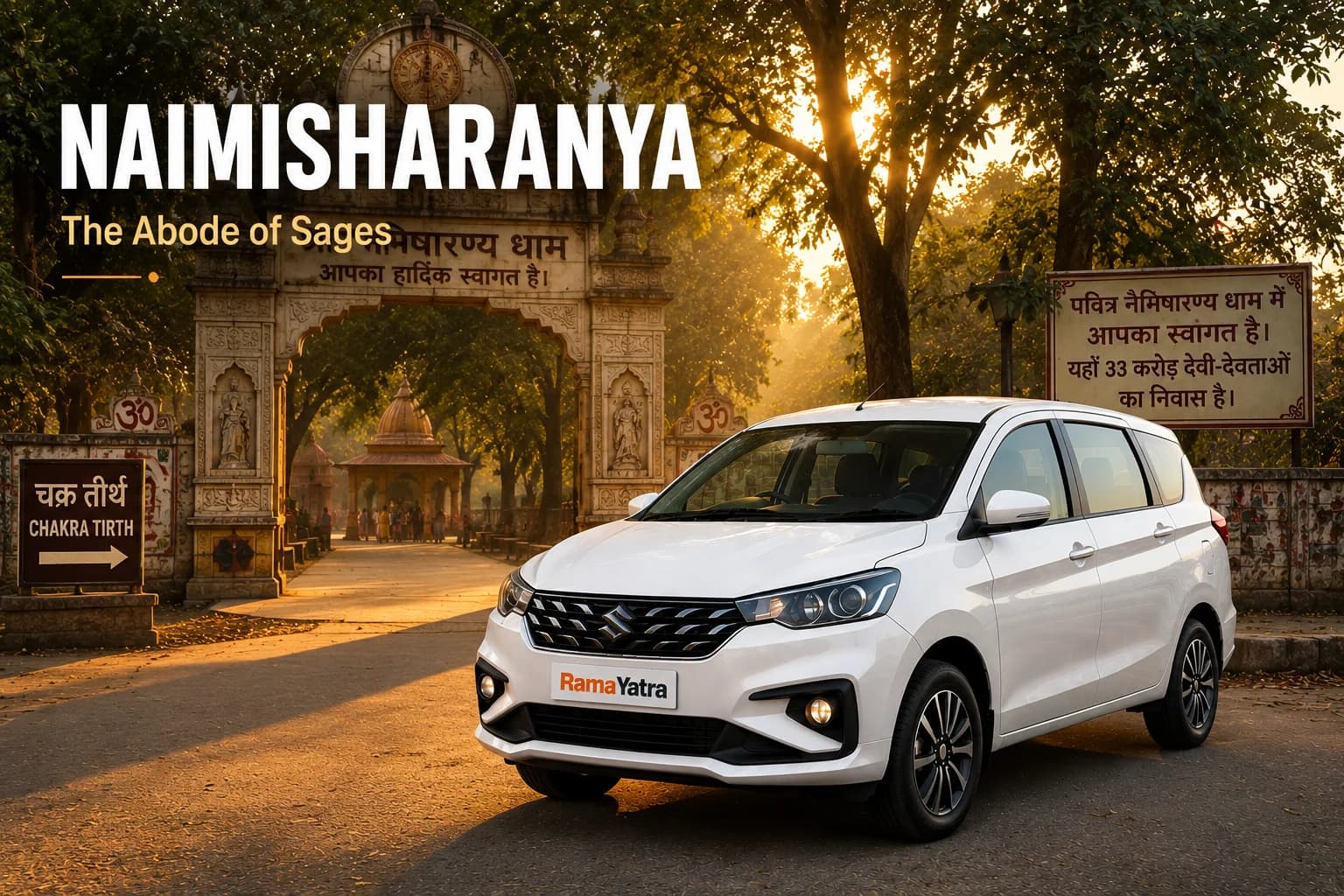 Faridabad to Naimisharanya taxi travel guide