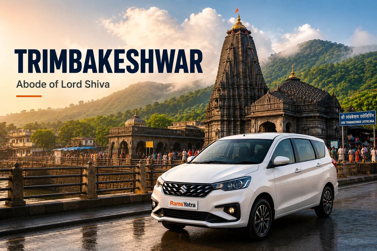 Faridabad to Trimbakeshwar taxi travel guide